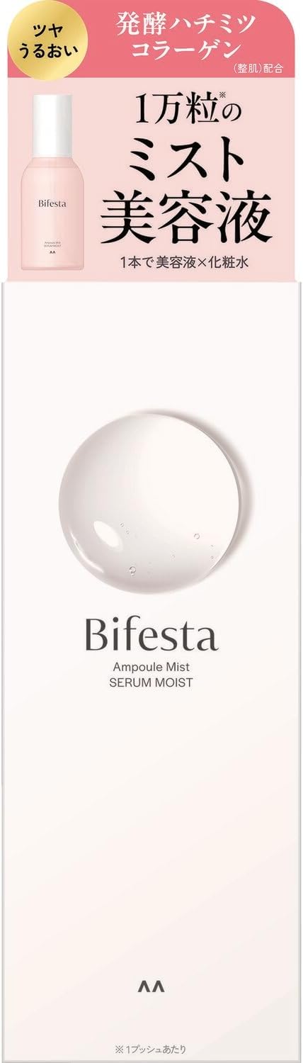 Bifesta Ampoule Mist 120ml Serum Moist
