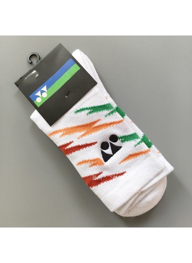 KUYING Fashion Anti Slip Breathable Sports Socks Five Piece Set 