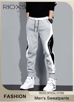 RIOXS Men's Classic Sports Sweatpants, Elastic Waist Drawstring Casual Trousers, Comfortable Lounge Jogger with Side Pockets and Ribbed Ankle Cuffs, Suitable for Leisure And Outdoor Activities  - Image 1