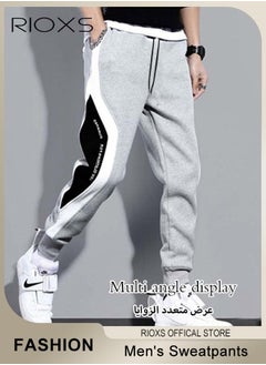 RIOXS Men's Classic Sports Sweatpants, Elastic Waist Drawstring Casual Trousers, Comfortable Lounge Jogger with Side Pockets and Ribbed Ankle Cuffs, Suitable for Leisure And Outdoor Activities  - Image 2