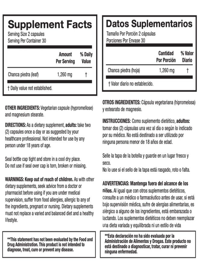 SALUTARI Chanca Piedra Stone Breaker, 60 Vegetarian Capsules - Natural Stonebreaker Supplement for Kidney Health, Liver Cleanse and Gallbladder Support - Natural Detox Supplement - Image 3