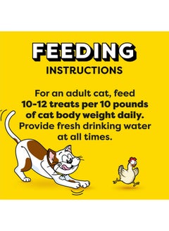 Temptations Meaty Bites Soft And Savory Cat Treats With Chicken, 4.12 Oz. Pouch  - Image 5