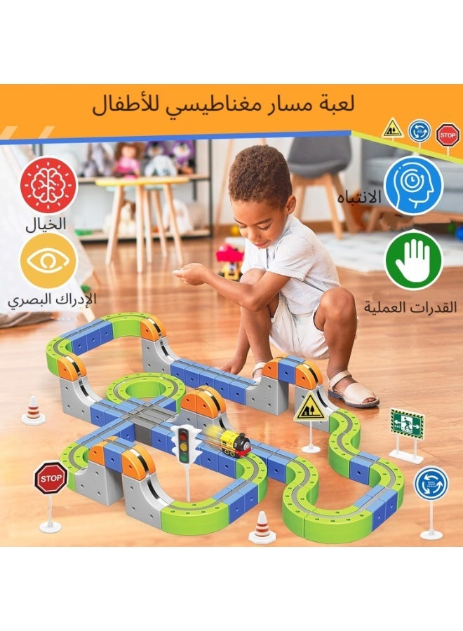 اكسيسن مجموعة مسارات مغناطيسية مع قطار كهربائي، مجموعة مسارات مكعبات ثلاثية الأبعاد غير محدودة مكونة من 126 قطعة، تتضمن قطارًا وعلامات مرور متنوعة،لعبة تعليمية في مجال العلوم والتكنولوجيا والهندسة والرياضيات (STEM) لتجميع مسارات القطار بنفسك، مناسبة للأولاد والبنات من عمر 3 سنوات فما فوق - Image 4