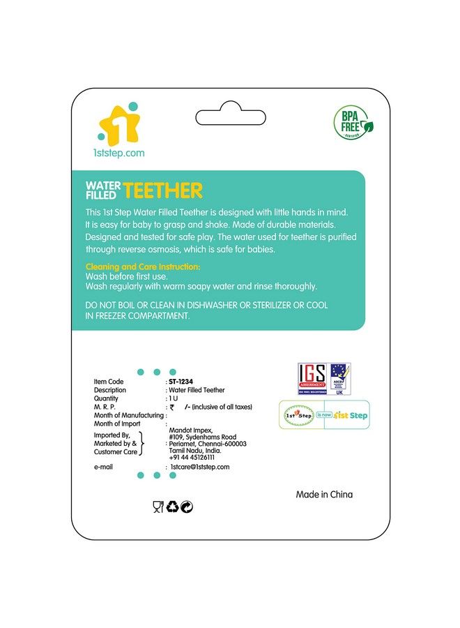 1st Step Bpa Free Fruit Shaped Water Filled Teether (Berry) - Image 4