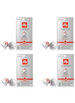 illy Lungo Classico Coffee 40 Capsules by Nespresso Capsules