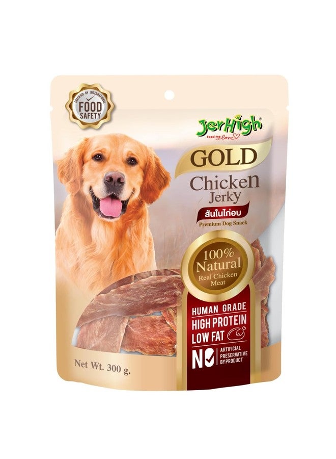 Jerhigh JH KSY Chicken Jerky Dog Treats, Human Grade High Protein Chicken, Fully Digestible Healthy Snack & Training Treat, Free from by-Products & Gluten, Chicken Jerky 300gm (3 x 300gm) Sold by DogsNCats - Image 1
