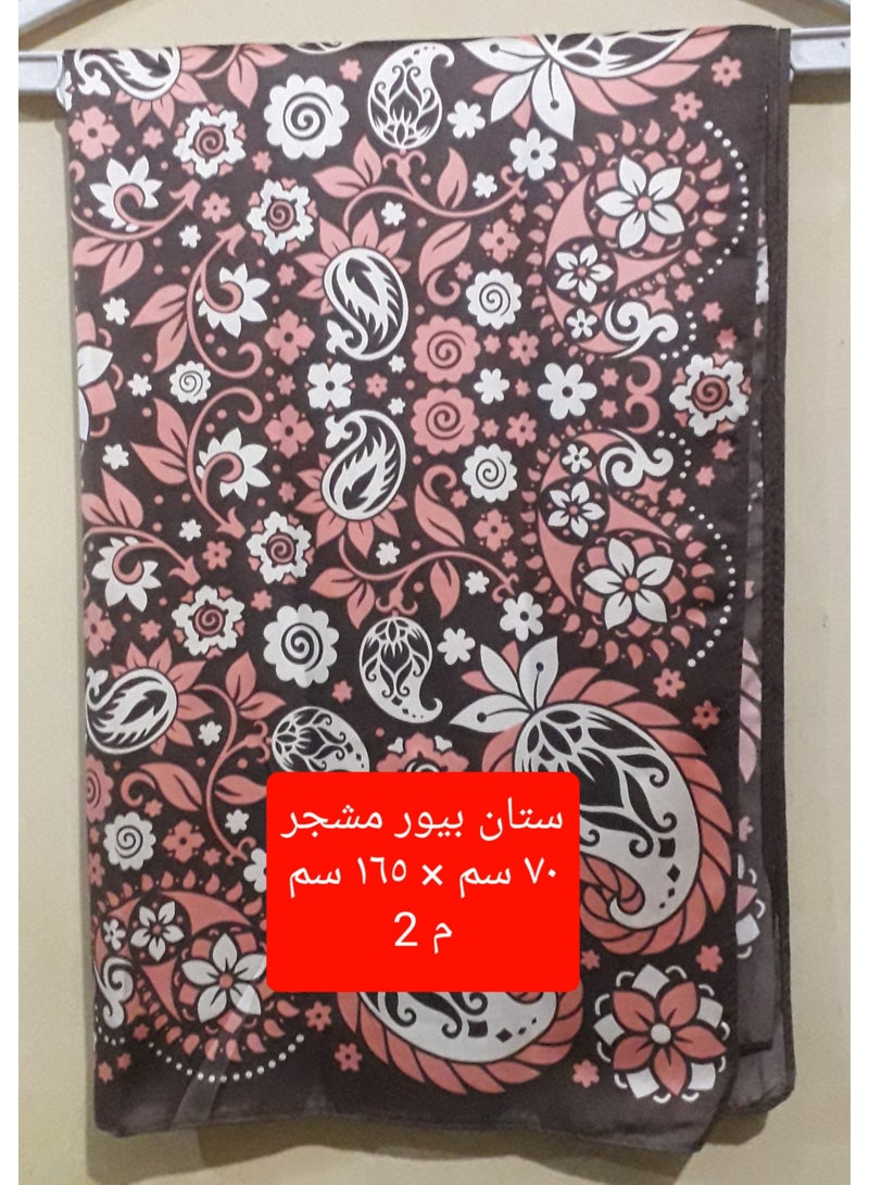 Women's Headscarf – Pure Satin with Floral Print – Soft Texture – Rectangular, Single-Sided – Dimensions: 165 cm x 70 cm – Premium Style – Suitable for All Occasions (Design 2)