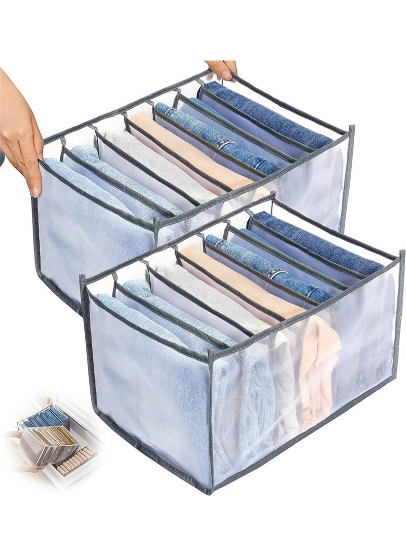 KASTWAVE 2Pcs Wardrobe Clothes Organizer 7 Grids Washable Foldable Clothes Organizer for Closet Clothing Storage Bins Drawer Mesh Separation Box  - Image 1