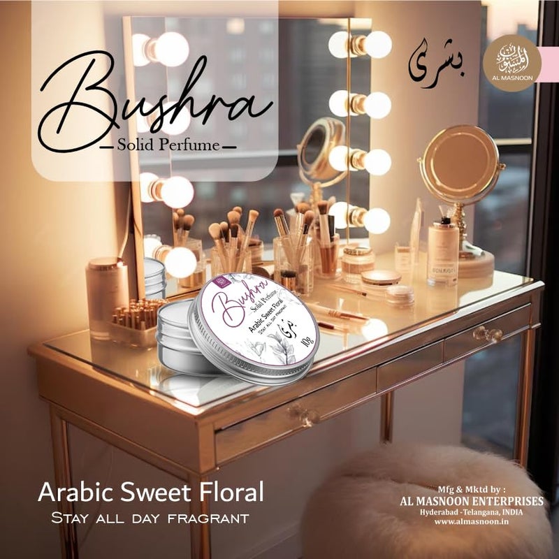 AL MASNOON AL MASNOON Bushra Solid Perfume 10g Arabic Sweet Floral Fragrance for Body LongLasting Scent for After Bath Underarm Use Convenient Pack of 1  - Image 2