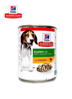 Hill's Science Plan Puppy Wet Food With Chicken - 370Gm  - Image 1