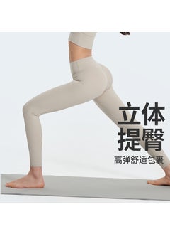 Generic Summer Cool Dopamine High-Waist Yoga Pants Aloe Green  - Image 5