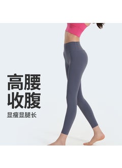 Generic Summer Cool Dopamine High-Waist Yoga Pants Aloe Green  - Image 4