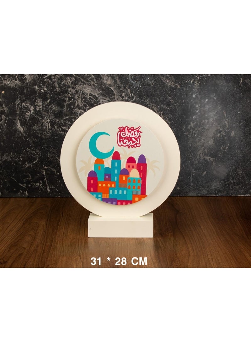 Elegantly designed illuminated Ramadan decor stand, 31cm - Image 1