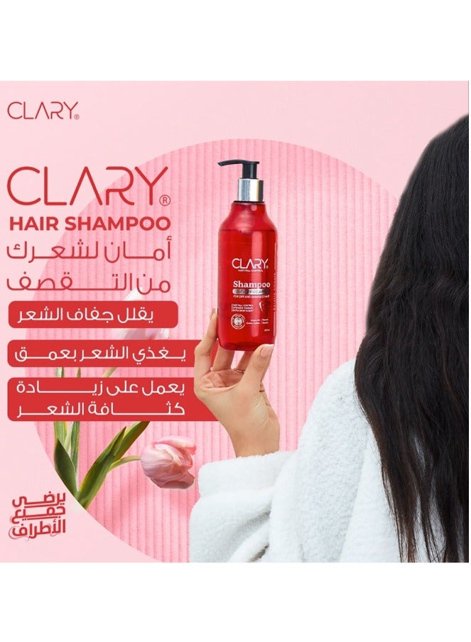 كلاري شامبو للتحكم في تساقط الشعر بالبروكابيل للشعر الجاف - (300 مل) - Image 3