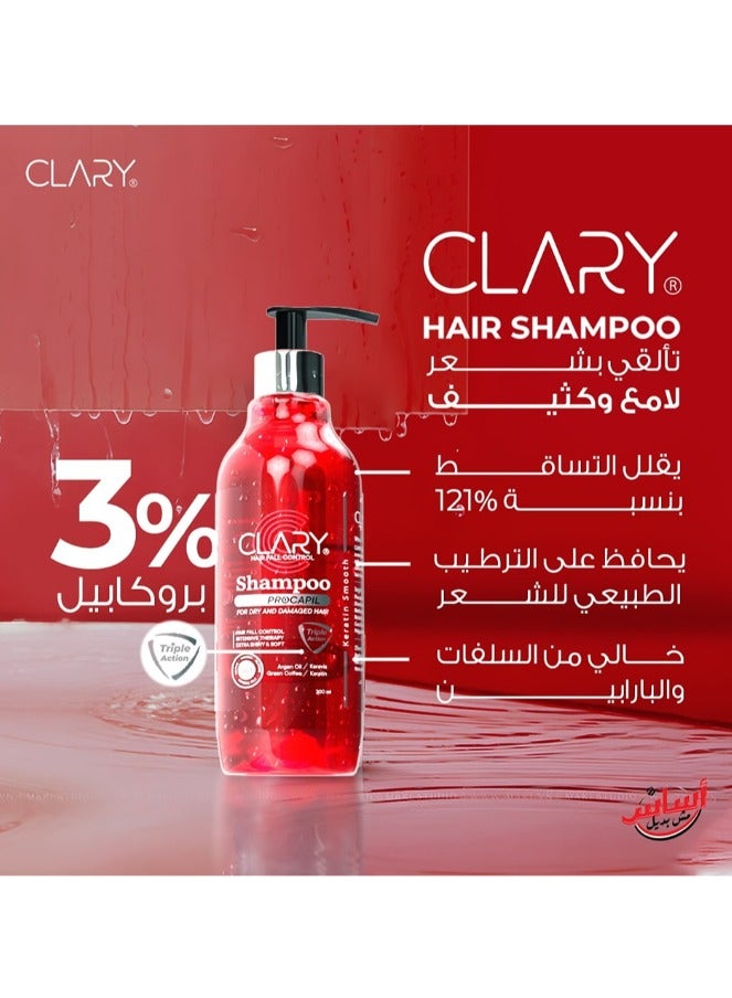 كلاري شامبو للتحكم في تساقط الشعر بالبروكابيل للشعر الجاف - (300 مل) - Image 5