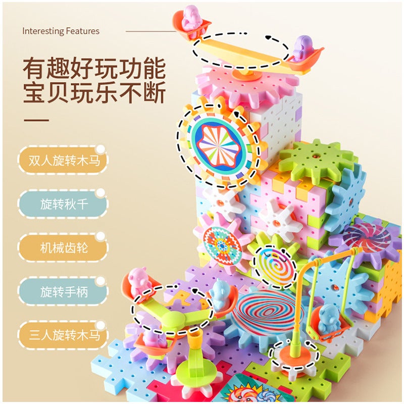Puzzle Gear Building Blocks With Motor Motor Assembled Track Rotating Toys Variety Paradise Kidsren'S Large Particle Gift Box - Image 2