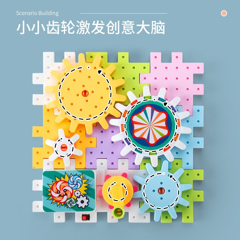 Puzzle Gear Building Blocks With Motor Motor Assembled Track Rotating Toys Variety Paradise Kidsren'S Large Particle Gift Box - Image 4
