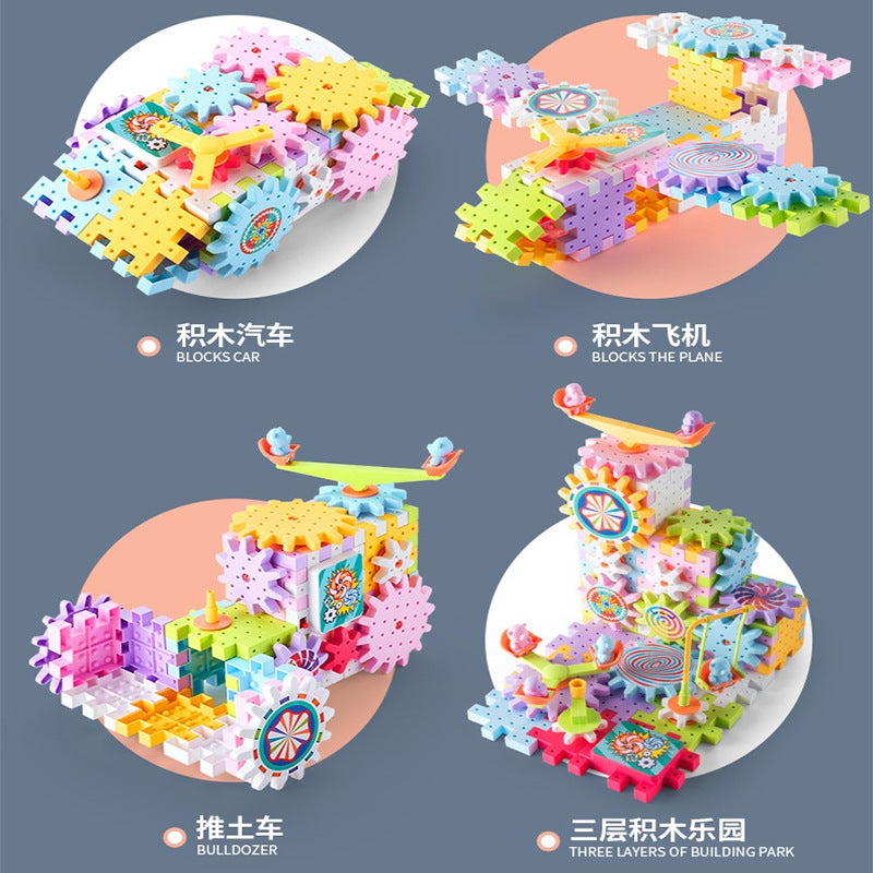 Puzzle Gear Building Blocks With Motor Motor Assembled Track Rotating Toys Variety Paradise Kidsren'S Large Particle Gift Box - Image 5