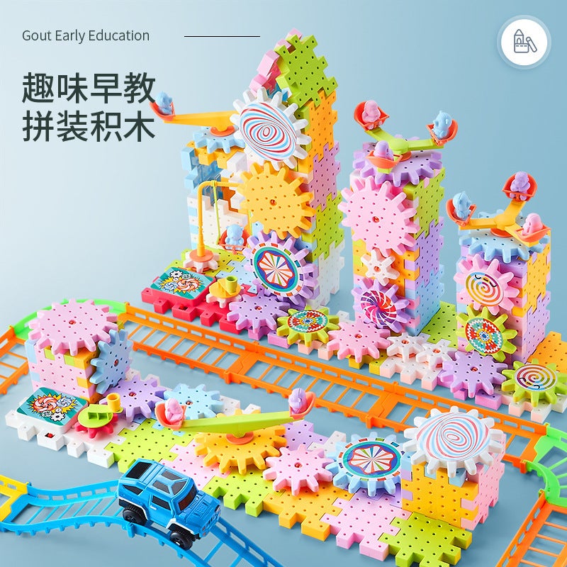 Puzzle Gear Building Blocks With Motor Motor Assembled Track Rotating Toys Variety Paradise Kidsren'S Large Particle Gift Box - Image 3