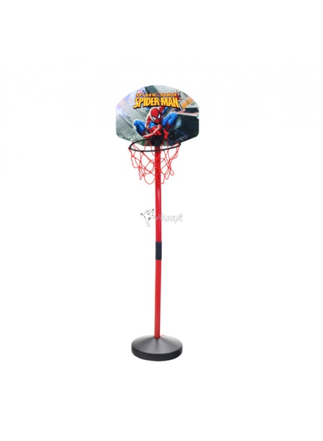 Children's basketball set, adjustable stand, round base, multi-purpose sports toy - Image 1
