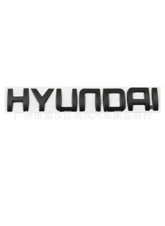 1 x 5 pcs Custom HYUNDAI Emblem Metal Car Badge Black