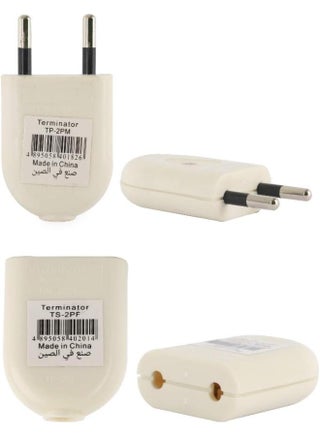 Terminator EU Round Two Pin Plug Male Plug TP-2PM (WHITE) - pzsku/ZCC5F4DA2B37C89A11E7EZ/45/1751717527/cdc72691-b1db-4e56-8ba8-15f7243359b4