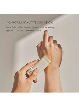 Matte Sun Stick : Mugwort+Camelia for face Sunscreen moisturizing with SPF 50 PA++++ Korean sunscreen skincare 18g 18grams - view 2
