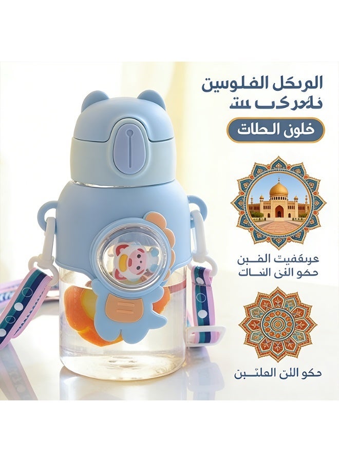 لطيف كرتون زجاجة ماء للأطفال مع 3D دمية الديكور، الوجه أعلى القش & حزام قابل للتعديل، تسرب-- برهان & BPA-- مجانا، 600 مل، مثالية للرياضة في الهواء الطلق & مدرسة، 1 حزمة - Image 1
