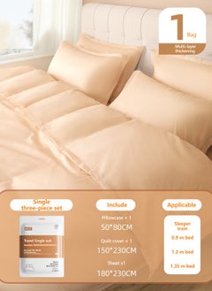 Beige-Bedding0813-2_1