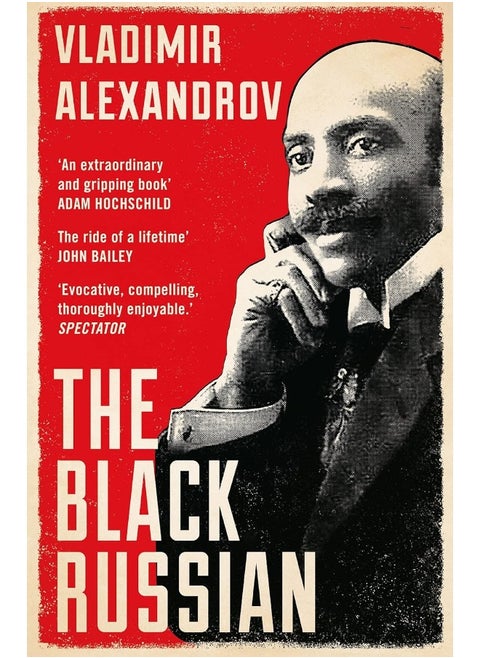 The Black Russian