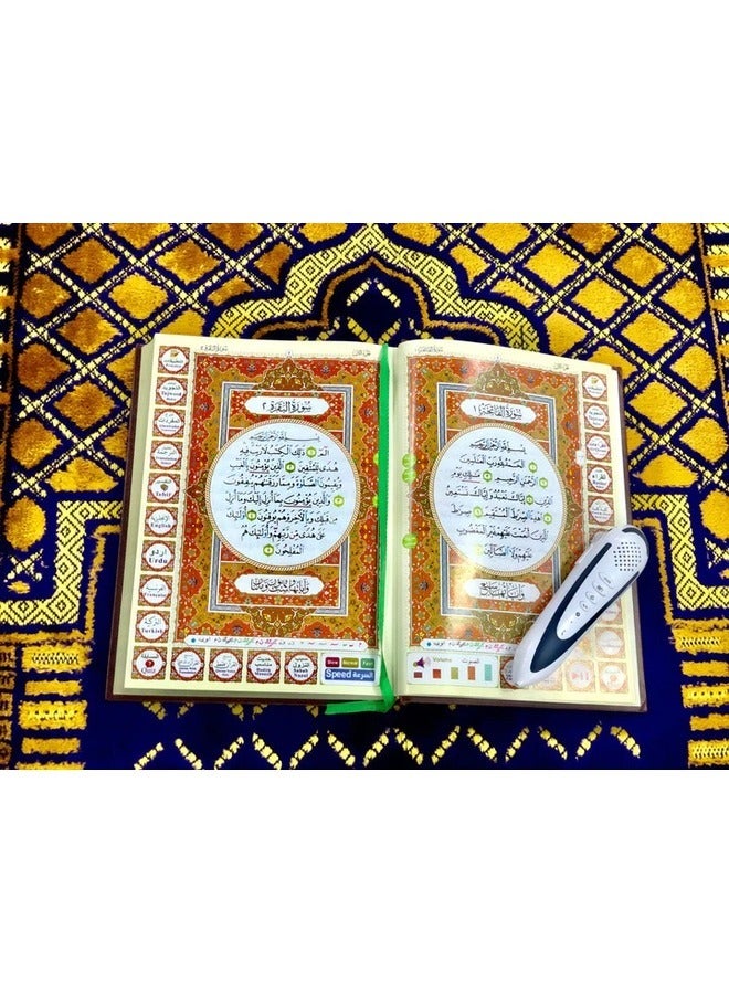 Digital Quran With Reader Pen With LCD Screen 16GB Memory With Bluetooth - Image 2