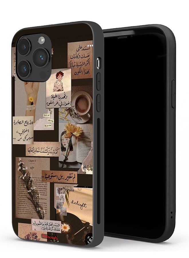 Tolwak حافظة أيفون 13 برو واقية مع اقتباسات عربية عتيقة - Image 1