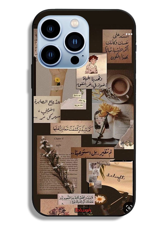 Tolwak حافظة أيفون 13 برو واقية مع اقتباسات عربية عتيقة - Image 2