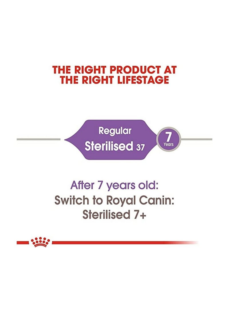 رويال كانين قطط طعام جاف للقطط 2 كجم - Image 4