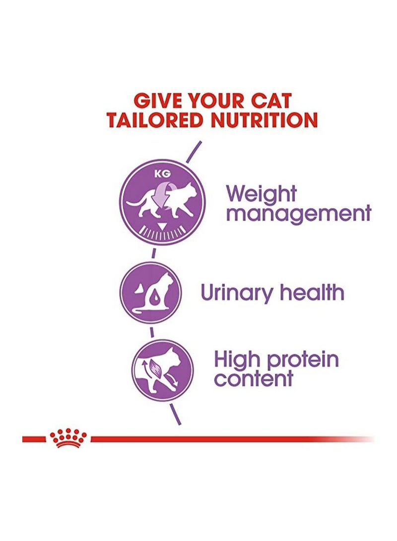 رويال كانين قطط طعام جاف للقطط 2 كجم - Image 3