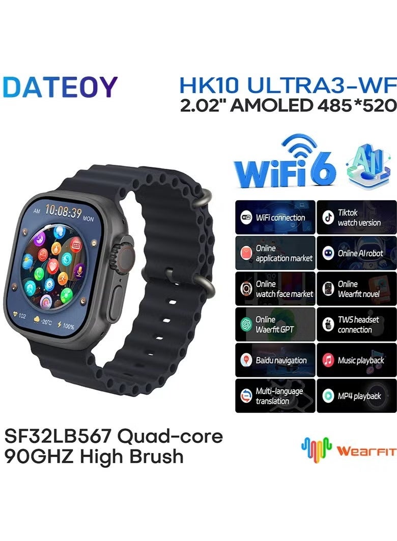 هونج كونج ساعة HK 10 Ultra 3 سوبر أموليد متعددة الوظائف للرجال والنساء مع شحن لاسلكي - Image 3