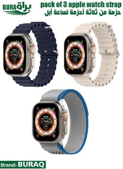 Apple Watch Band Strap For Apple Watch Ultra 2/Ultra 49mm, Series 10 46mm, 9/8/7 45mm, SE2/SE/6/5/4 44mm, 3/2/1 42mm