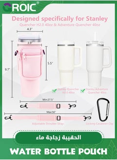 GROIC Water Bottle Bag for 40 Oz Tumbler, Bottle Pouch Holder with Pocket and Adjustable Shoulder Strap for Quencher H2.0, Accessories for Cup Walking Camping  - Image 2