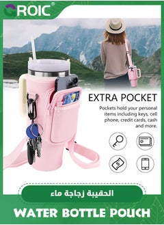 GROIC Water Bottle Bag for 40 Oz Tumbler, Bottle Pouch Holder with Pocket and Adjustable Shoulder Strap for Quencher H2.0, Accessories for Cup Walking Camping  - Image 3