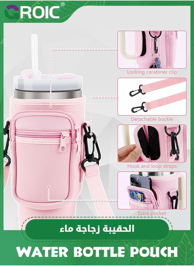 GROIC Water Bottle Bag for 40 Oz Tumbler, Bottle Pouch Holder with Pocket and Adjustable Shoulder Strap for Quencher H2.0, Accessories for Cup Walking Camping  - Image 5