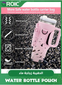 GROIC Water Bottle Bag for 40 Oz Tumbler, Bottle Pouch Holder with Pocket and Adjustable Shoulder Strap for Quencher H2.0, Accessories for Cup Walking Camping  - Image 4