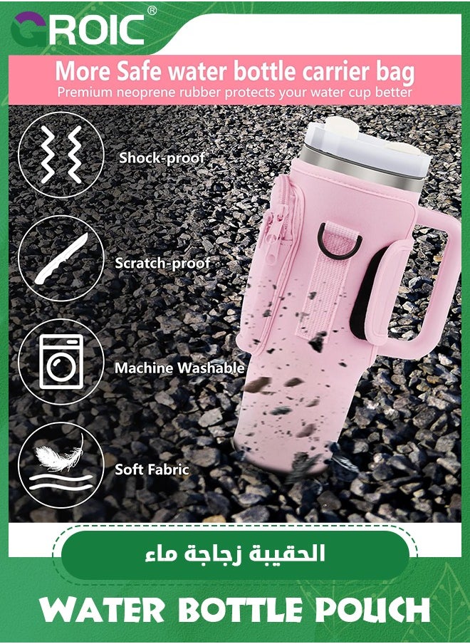 GROIC Water Bottle Bag for 40 Oz Tumbler, Bottle Pouch Holder with Pocket and Adjustable Shoulder Strap for Quencher H2.0, Accessories for Cup Walking Camping  - Image 4