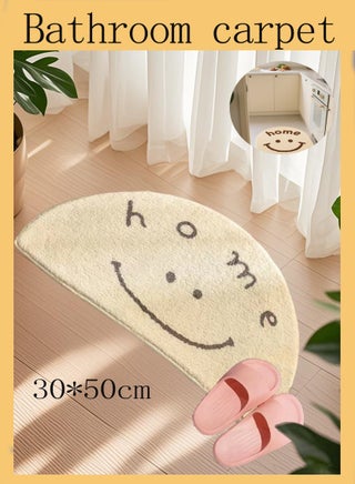 Bathroom Carpet, Non-Slip Bath Mat, Bathroom Household Absorbent Mat, Simple Nordic Style Floor Mat, Kitchen Porch Floor Mat, Suitable For Bedroom, Toilet, Bathroom Door - pzsku/ZCC62F93A92D6F3763393Z/45/1748081553/992000dd-c0ab-4678-9716-32bd7ab39ebe