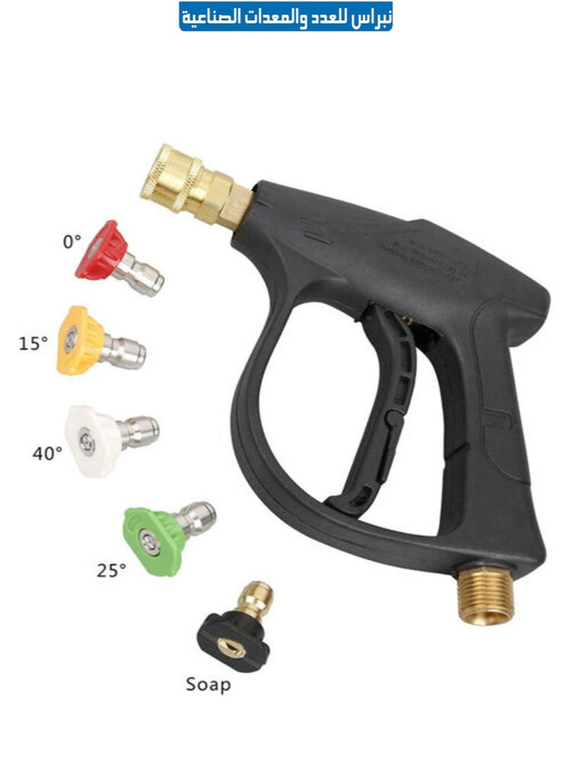 Sooprinse High Pressure Washer Gun,3000 PSI Max with 5 color quick connect Nozzles M22-14 hose connector 3.0 TIP - Image 1