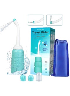 Peri Bottle Travel Shattaf, Portable Travel Bidet with Carry Bag,2 Nozzle,Essentials for Postpartum Perineal Care,Hemorrhoid Treatment