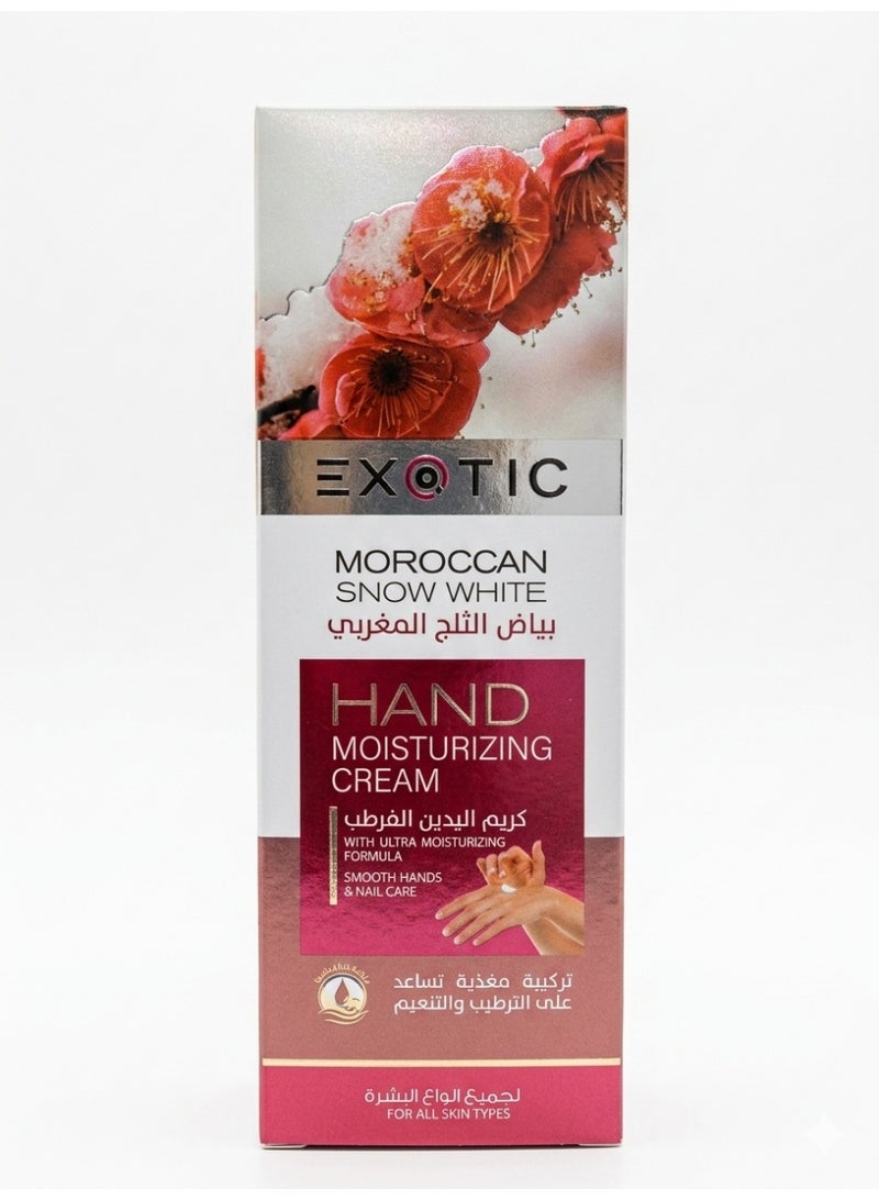 Exotic Moroccan Snow White Hand Moisturizing Cream 100ml