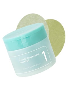 numbuzin Namboozden Centella Relief Green Toner No. 1 | Botanical Pad, Double Sided, Herbal Extracts, Soothing, 70 Count, 6.42 fl oz, Sensitive, Wet Wipes  - Image 1