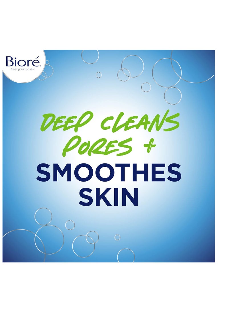 Bioré Pore Unclogging Scrub, Removes Excess Dirt and Oils, Face Scrub, with Salicylic Acid, Oil Free, 5 Ounces (HSA/FSA Approved) - Image 4