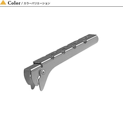 Trangia Pot Gripper - Image 3