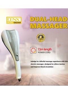 دينكس DX2564 - مدلك ثنائي الرأس , جهاز مساج لتدليك العضلات برأس مزدوج  - Image 5